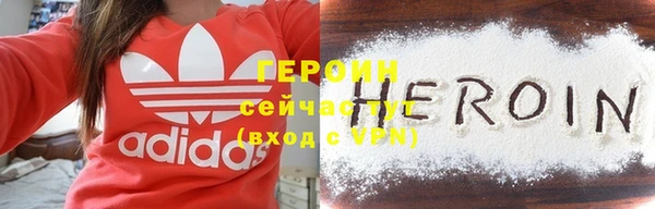 мдма Мегион