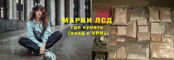 метадон Белокуриха