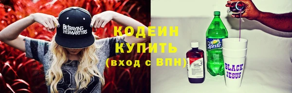 героин Богородск