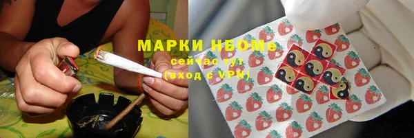 прущая мука Бородино