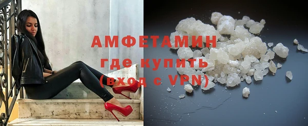 мдма Мегион