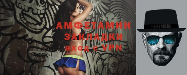 кокаин Медногорск