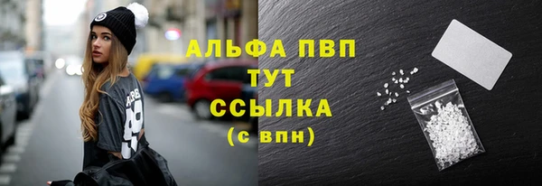 мдма Мегион