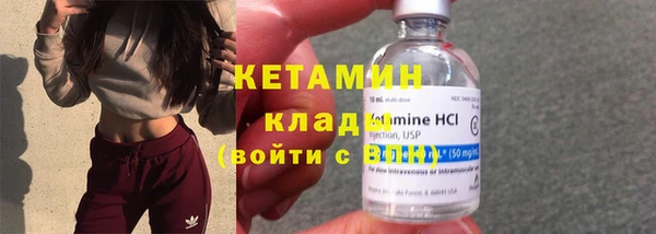 мдма Мегион