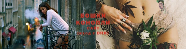 кристаллы Михайловка