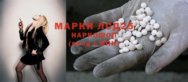 герыч Медвежьегорск