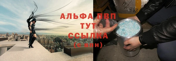 герыч Медвежьегорск