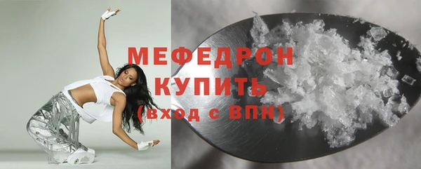 герыч Медвежьегорск
