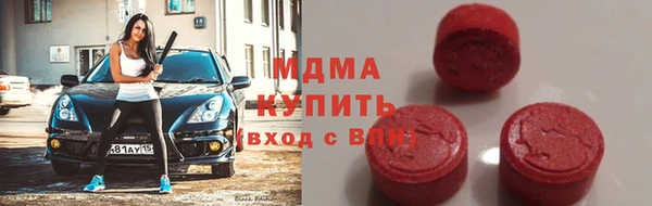 твердый Богданович