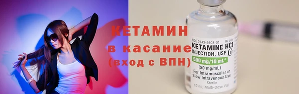 прущая мука Волгодонск