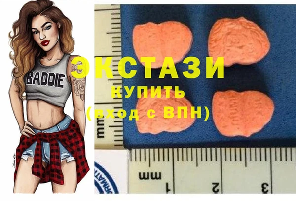 мдма Мегион