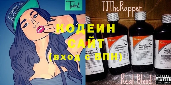 кристаллы Михайловка