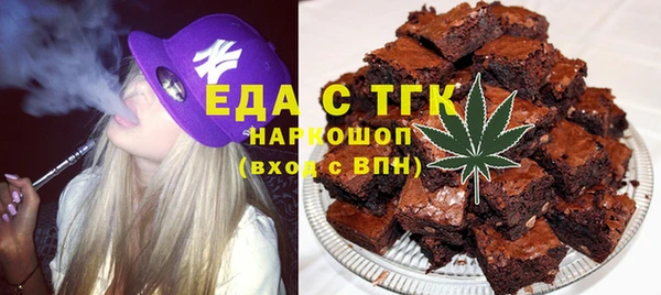 герыч Михайловск