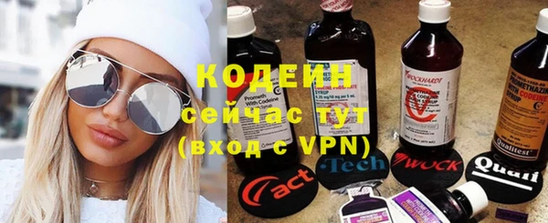 герыч Медвежьегорск