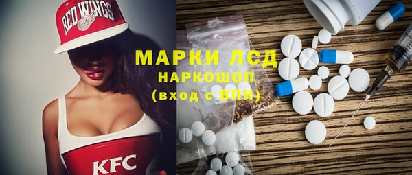 мдма Мегион