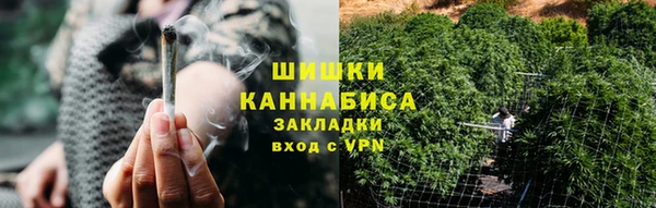 герыч Медвежьегорск