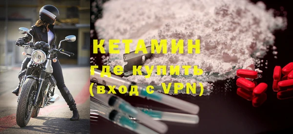 герыч Медвежьегорск