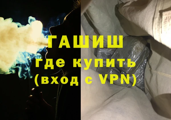 спиды Белоозёрский