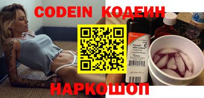 а пвп мука Свободный