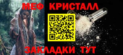 гидропоника Северобайкальск