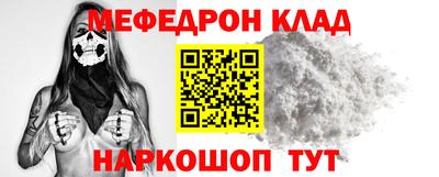 а пвп мука Свободный