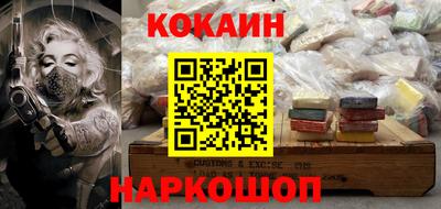 индика Кунгур