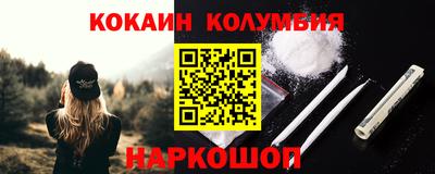 крисы Кулебаки