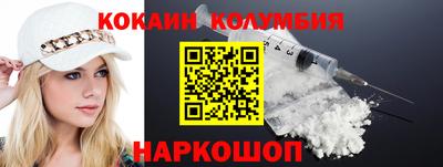 бошки Кумертау