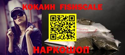 бошки Кумертау
