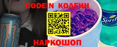 индика Кунгур