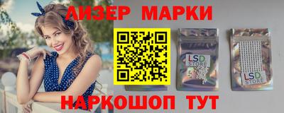 индика Кунгур