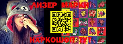 индика Кунгур