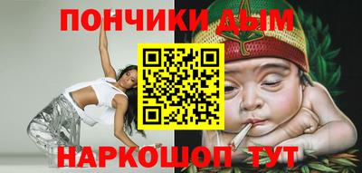 а пвп мука Свободный