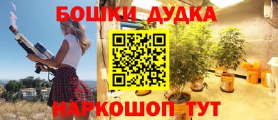 ALPHA PVP Севастополь