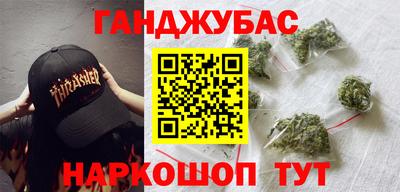 гидропоника Северобайкальск