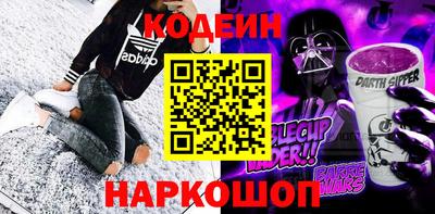 крисы Кулебаки
