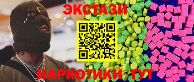 бошки Кумертау