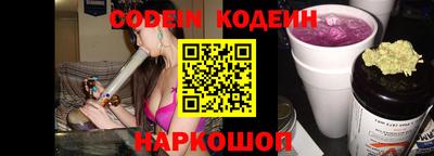 бошки Кумертау