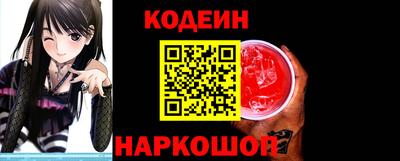 индика Кунгур