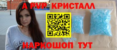крисы Кулебаки