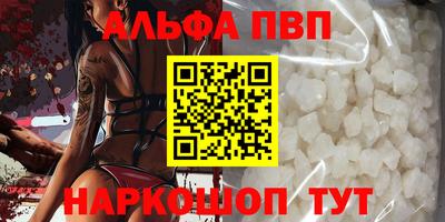 индика Кунгур