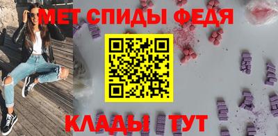 гидропоника Северобайкальск