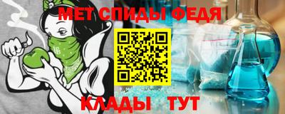 крисы Кулебаки