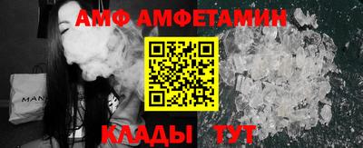 бошки Кумертау