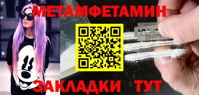 крисы Кулебаки