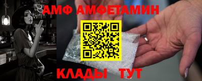 крисы Кулебаки