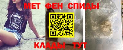 бошки Кумертау