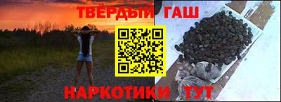 а пвп мука Свободный