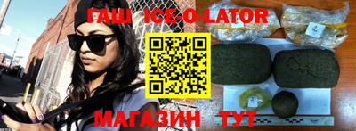 индика Кунгур