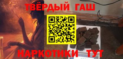 гидропоника Северобайкальск